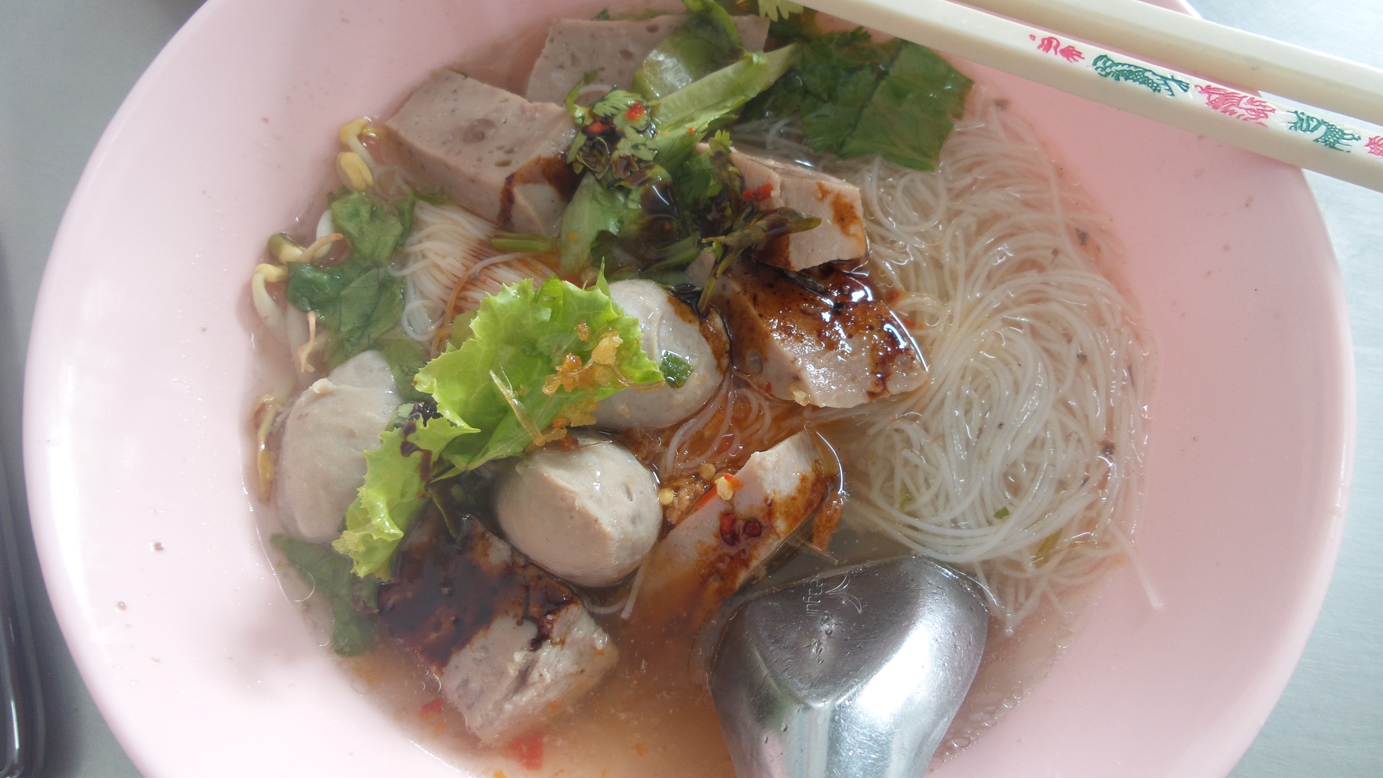 หมี่ขาวน้ำ