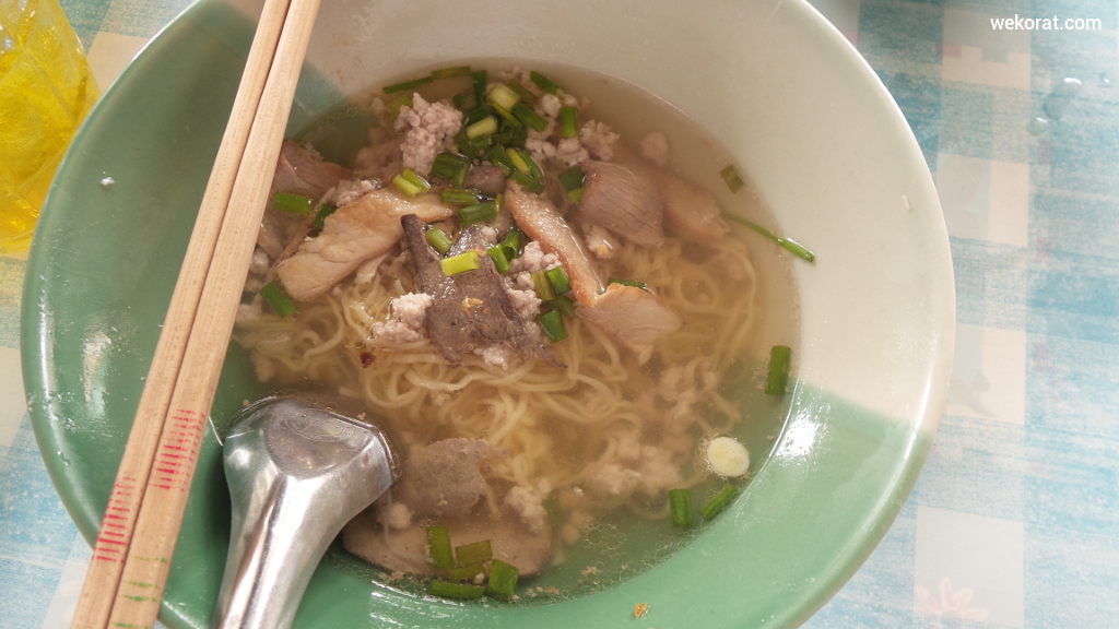 หน้าตาบะหมี่