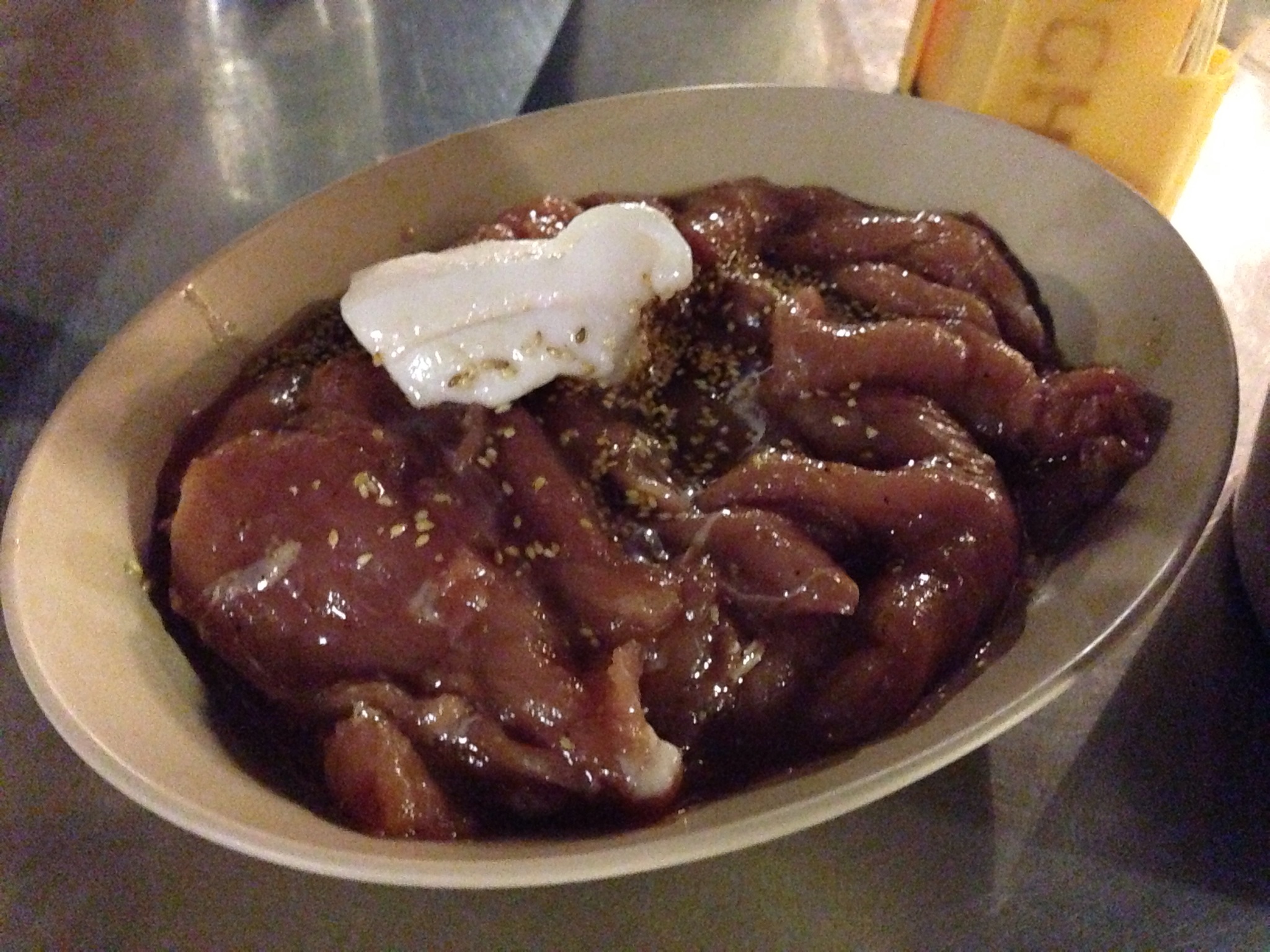 ชุดหมูรวม