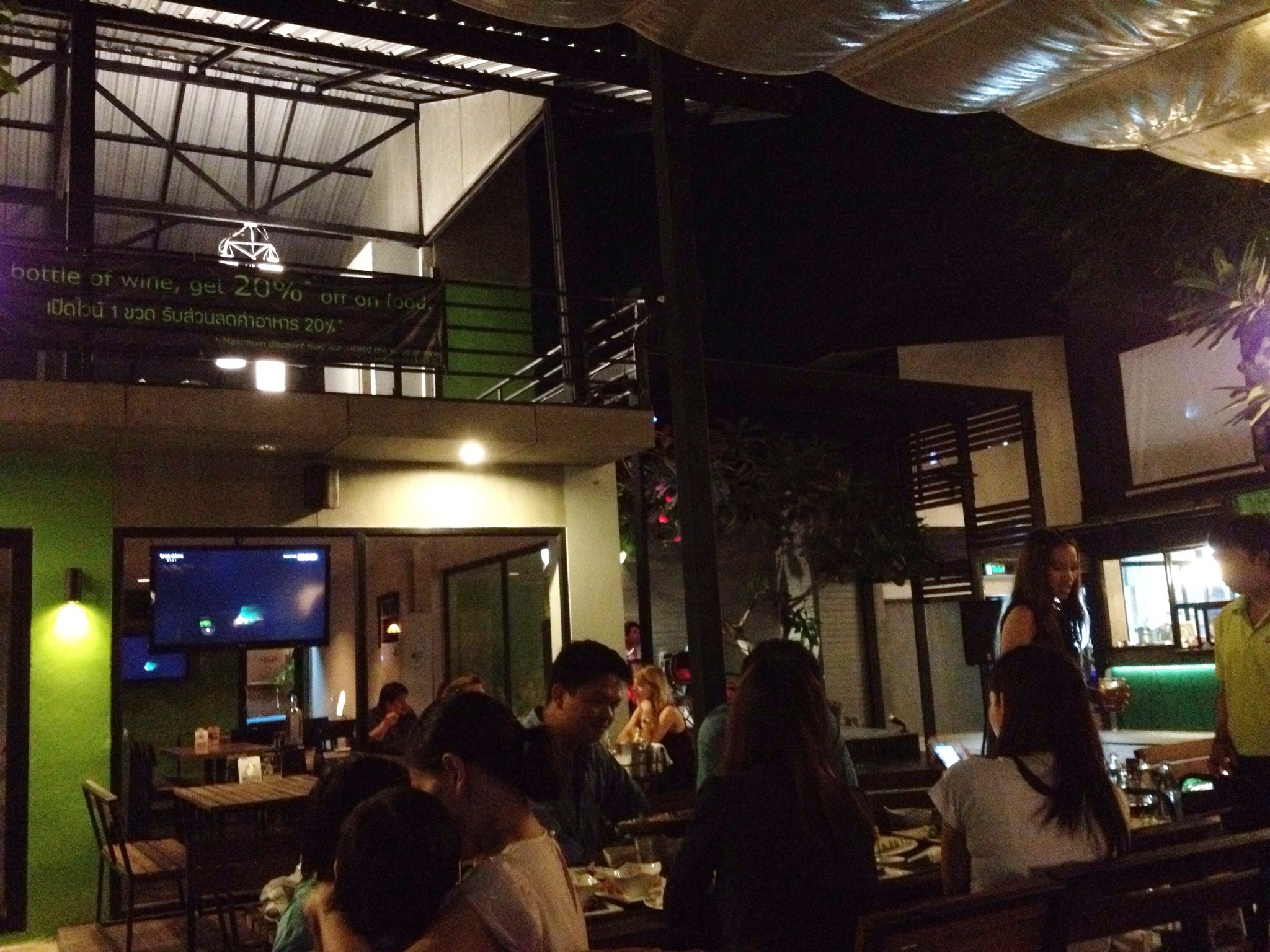 บรรยากาศในร้าน