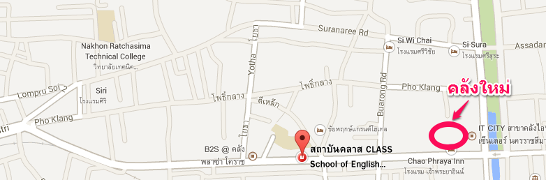 แผนที่ร้าน Class Cafe'