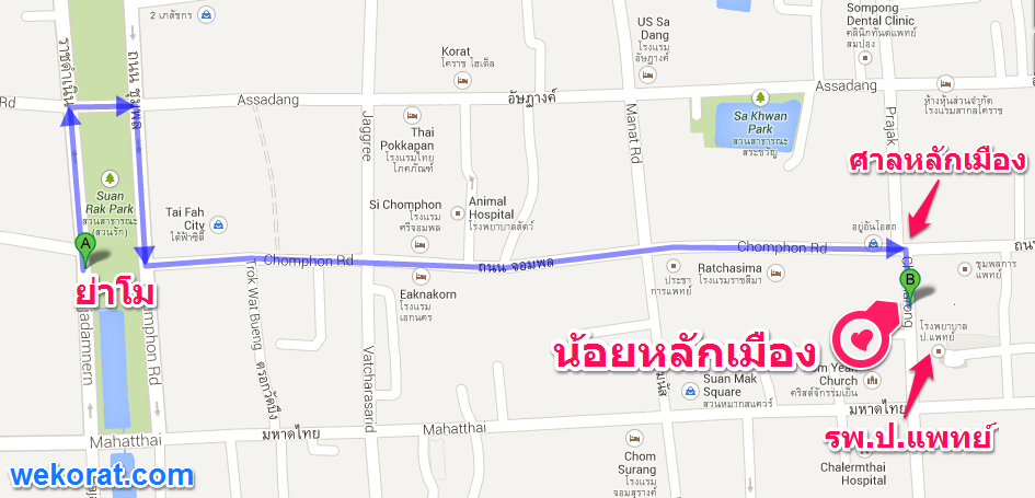แผนที่ ก๋วยเตี๋ยวเสวย น้อยหลักเมือง แผนที่ ก๋วยเตี๋ยวเสวย น้อยหลักเมือง