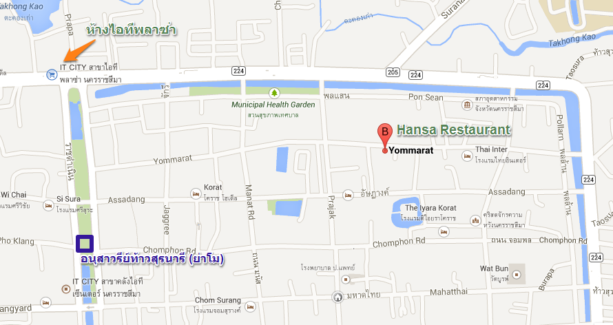 แผนที่ร้าน Hansa (หรรษา)