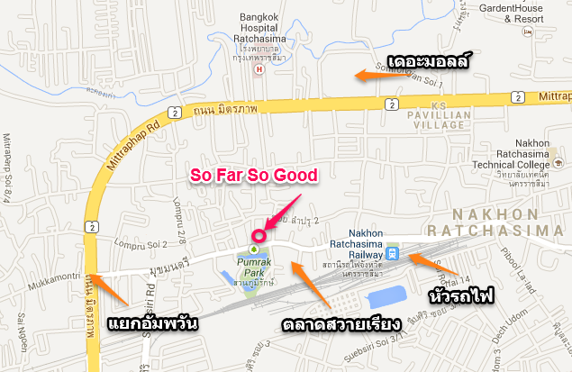 แผนที่ร้าน So Far So Good