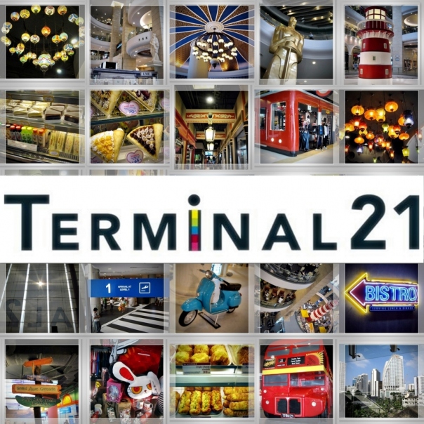 Terminal 21 (ภาพ)