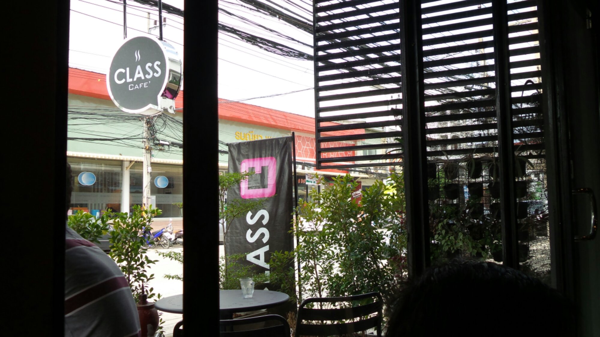 หน้าร้าน Class Cafe