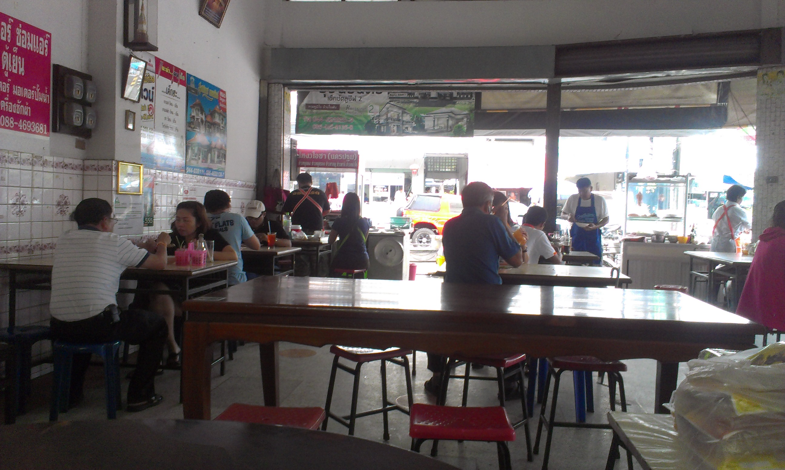 บรรยากาศภายในร้าน