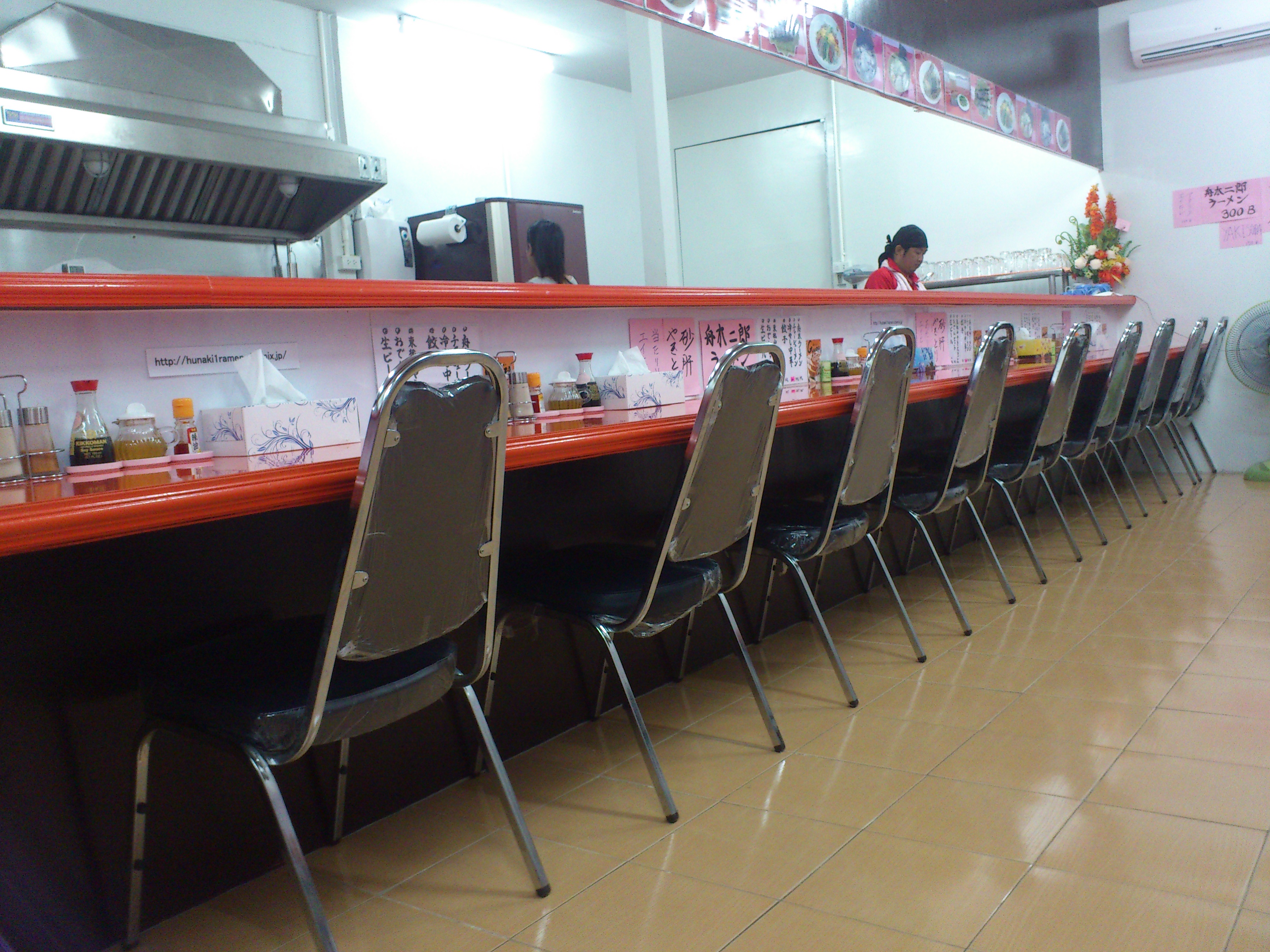 บรรยากาศ ร้านราเม็งถนนสรรพสิทธิ์ บรรยากาศ ร้านราเม็งถนนสรรพสิทธิ์