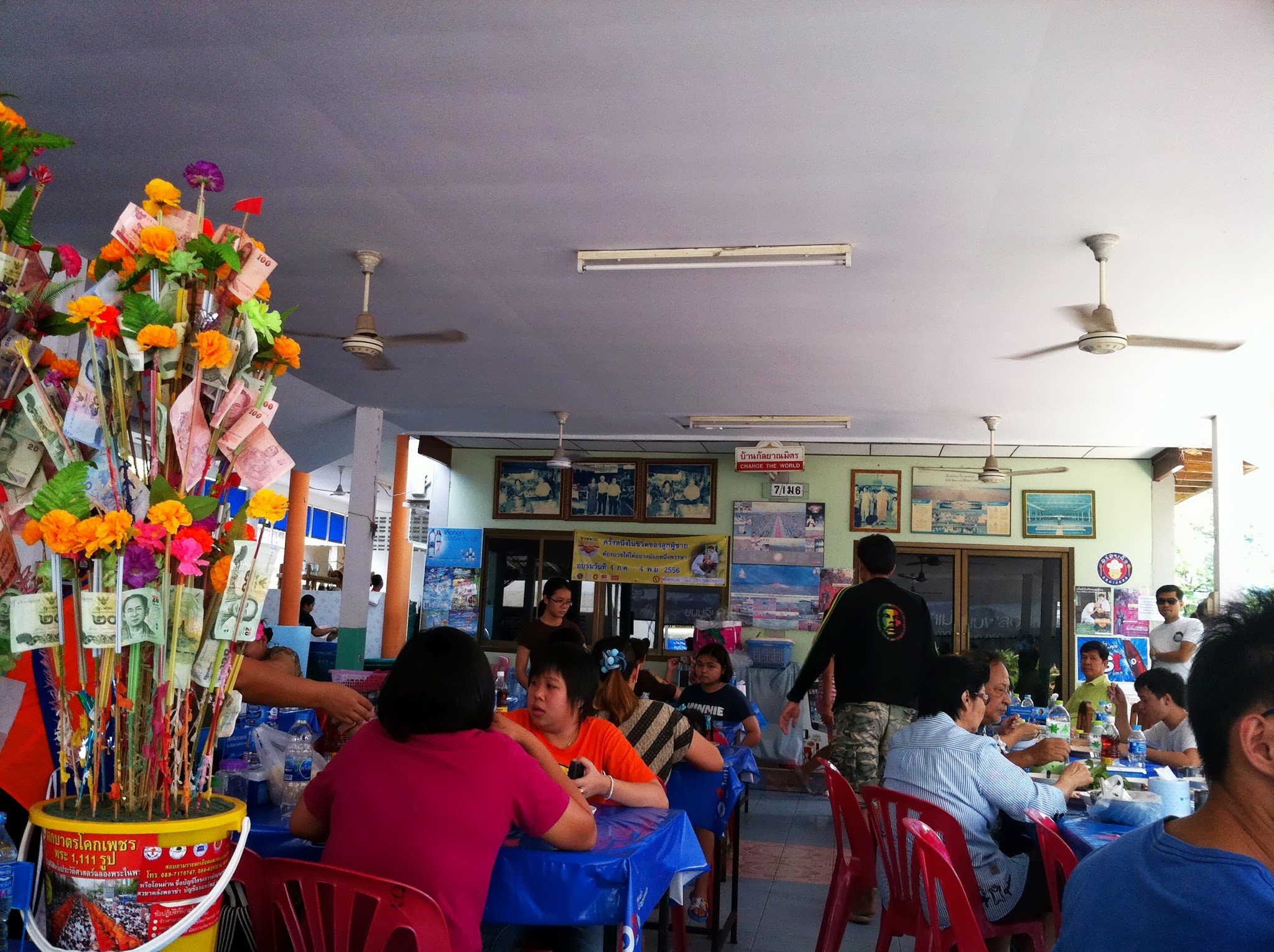 บรรยากาศในร้าน