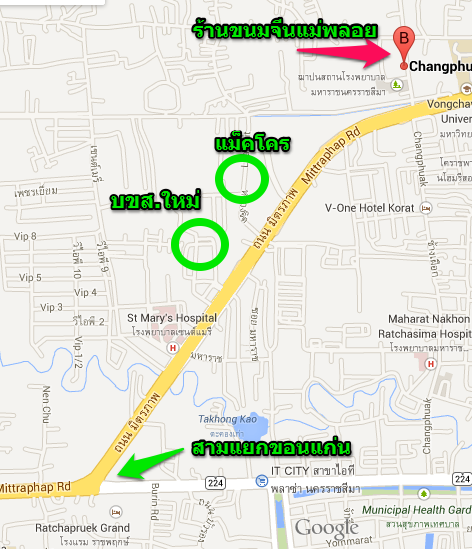 แผนที่ร้านขนมจีนแม่พลอย