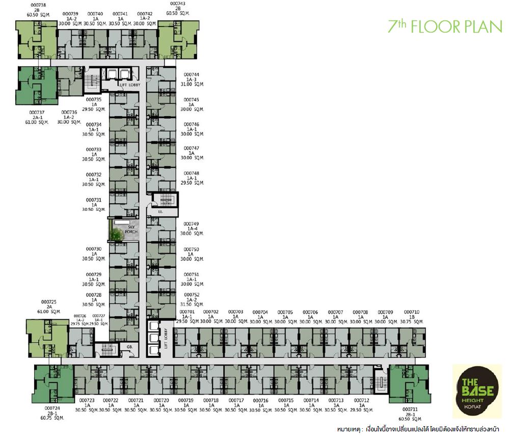 The Base Height Korat 7th Floor