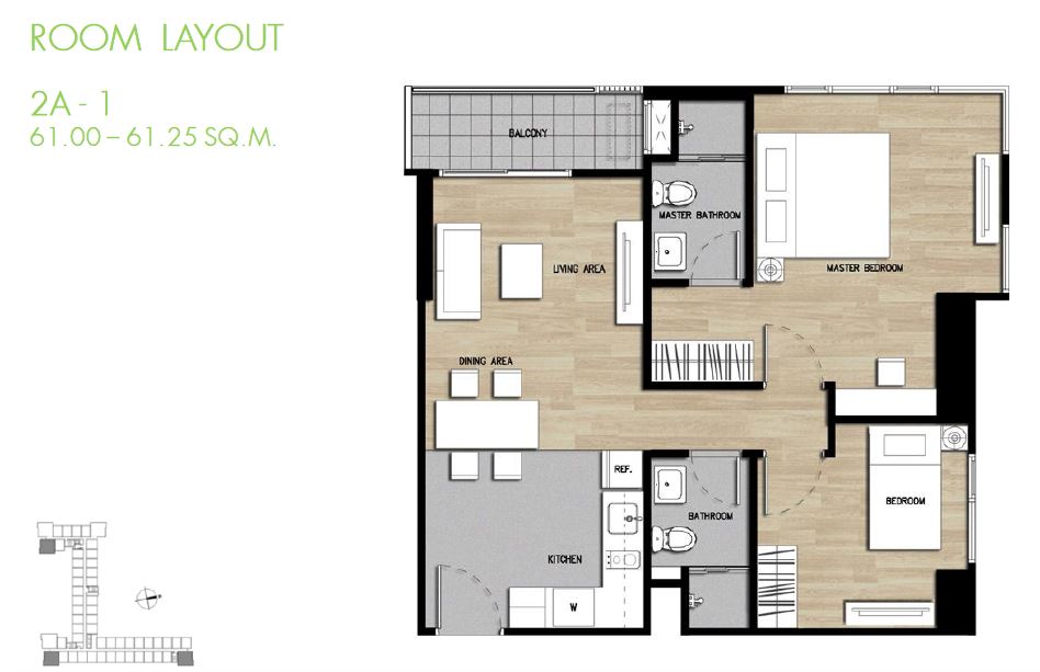 The Base Height Korat - 2A Room