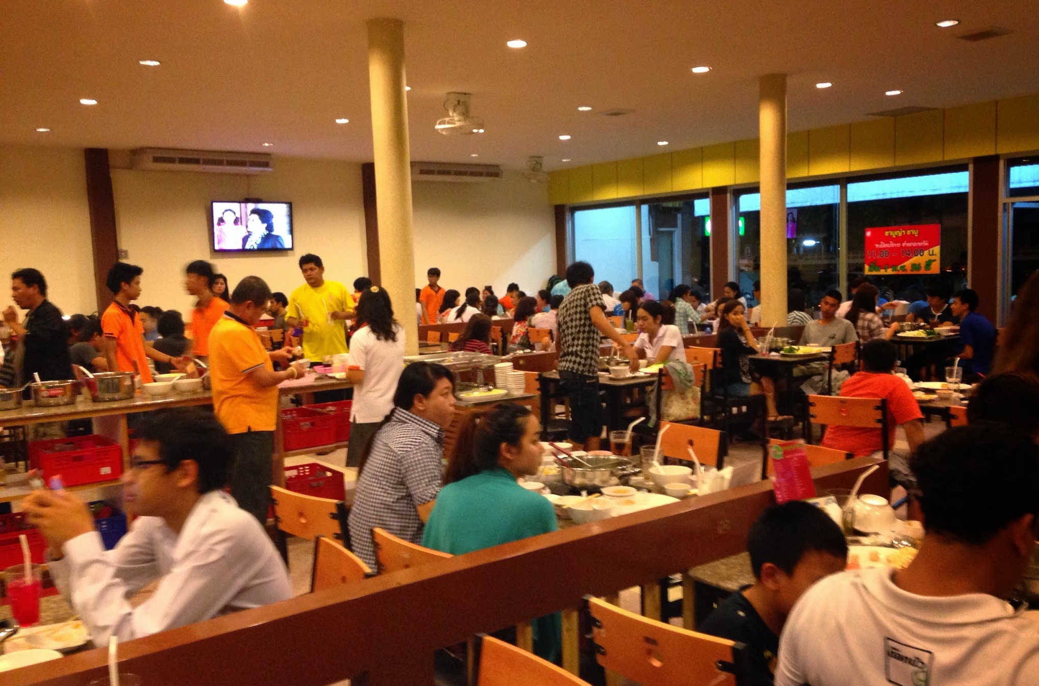 ร้าน ชาบูญา ชาบู