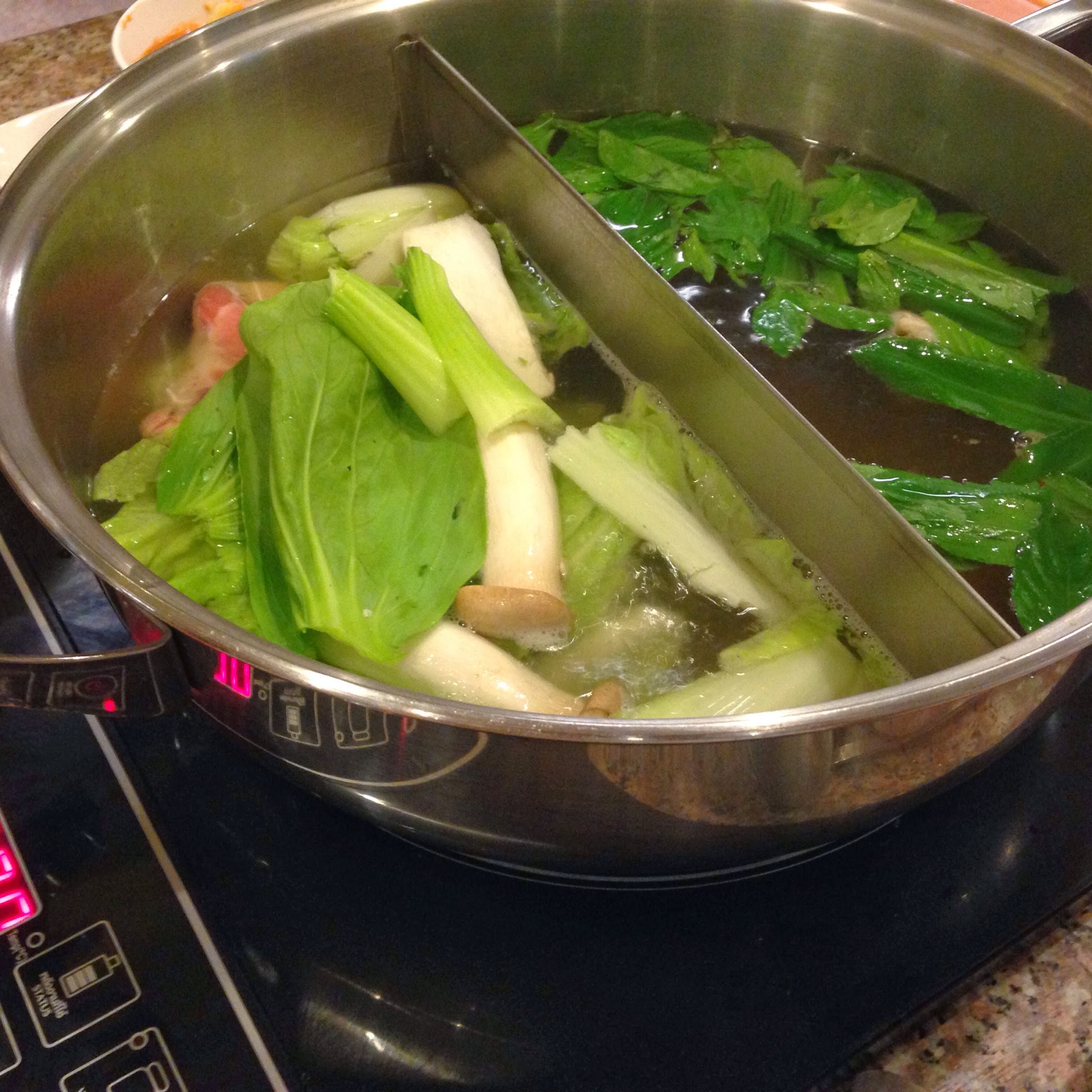 เริ่มกิน